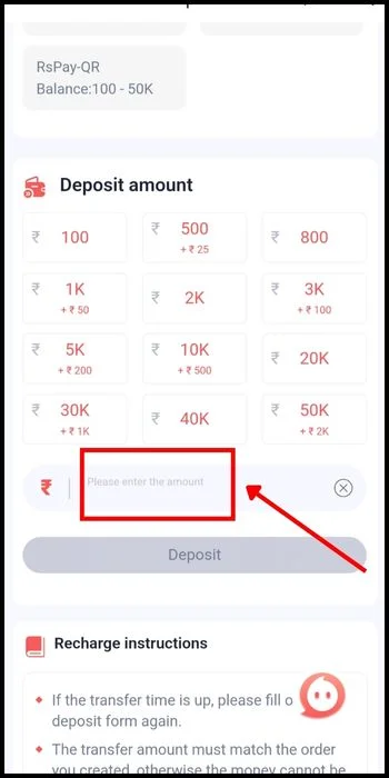 Enter the desired deposit amount