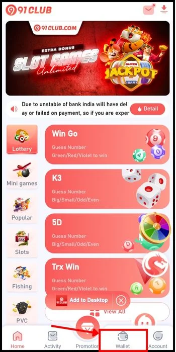 Procedure to withdraw funds from the 91 club app account